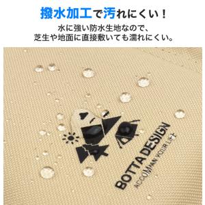 折りたたみ クッション マット 座布団 スタジ...の詳細画像3
