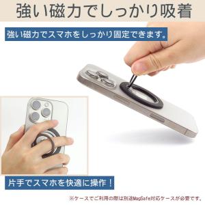 ホールドリング スマホリング 取り外し 軽量 ...の詳細画像4