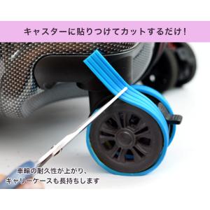 スーツケース キャスターカバー 8本セット タ...の詳細画像3