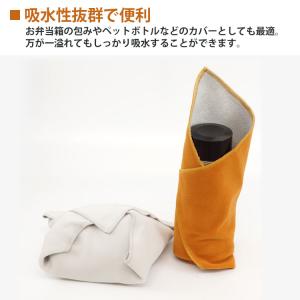 くっつくクロス 30cm×30cm くっつきタ...の詳細画像4