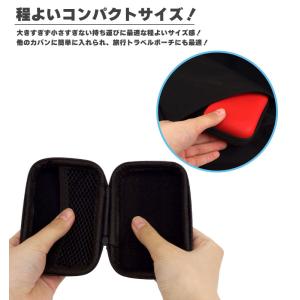 ガジェットポーチ セミハードケース 小物入れ ...の詳細画像3