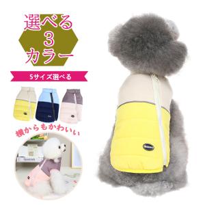 ダイエティクス 犬用 アレルゲンセレクトカット 3kg 食物アレルギー