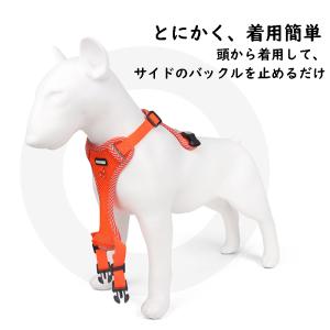 犬ハーネスリードセット 抜けない 着脱簡単 メ...の詳細画像3