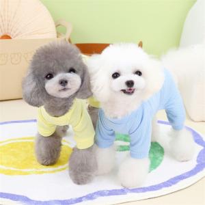 犬服 春夏秋冬 ロンパース 柔らかい着せやい犬...の詳細画像1