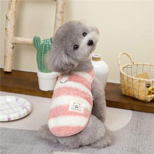 犬服 秋冬 タンクトップ 着せやすい 両面暖か...の詳細画像4