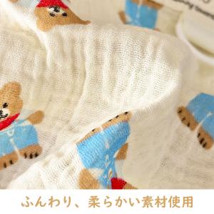 犬服 春夏 かわいい 柔らか素材 通気性抜群 ...の詳細画像1