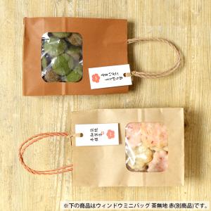 ポイント5倍とクーポン ウィンドウミニバッグ ...の詳細画像4