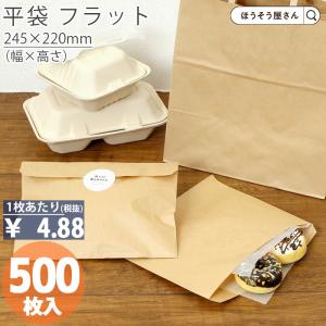 maruman（マルマン） マルアイ ラッピング チェック柄封筒赤 215x300mm