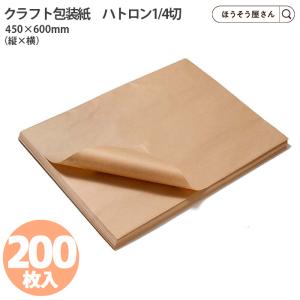 ケント紙 ピーチケント ホワイト 50枚組 半切 180kg TAKEO 【 描画用紙