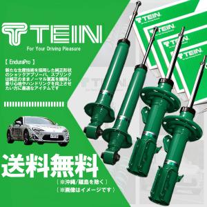 TEIN テイン EnduraPro (エンデュラプロ) (前後set) XV GT7 (2.0I-L/2.0I-S)(4WD 2017.05-2019.11) (VSSC0-A1DS2)｜hybs22011