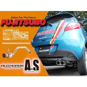 スバル インプレッサ1.5 GH2 柿本改 レグ06&R マフラー topvan.com.uy