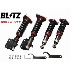 BLITZ ブリッツ 車高調 (ダブルゼットア...の詳細画像1