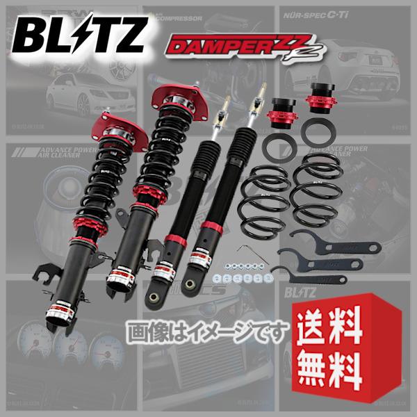 BLITZ ブリッツ 車高調 (ダブルゼットアール/DAMPER ZZ-R) アルトターボRS HA...
