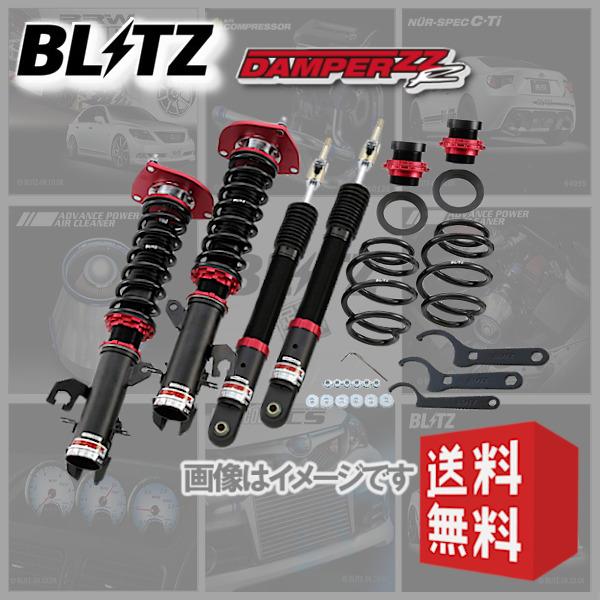 BLITZ 車高調 (ダブルゼットアール DAMPER ZZ-R) シビック タイプR FD2 (2...
