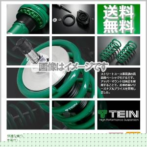 パーツ TEIN street advance Z Tein Street Advance Z Coilover Kit - Honda - JHPUSA