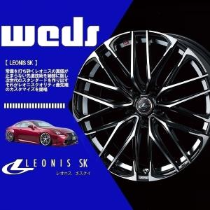 1本の価格です) Weds ウェッズ ホイール レオニス SK (LEONIS SK) (PBMC) 18&#215;7.0J +55 5H/114.3 (38332)