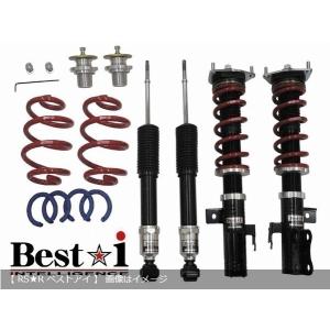 Grs211 ハード Na クラウン 4wd Rsr 車高調 クラウン Lit955h 4wd Grs211 Bestihd163 カーパーツショップ ハヤブサ ハード Best I ベストアイ アスリート 24 12