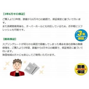 激安セール Tein テイン 車高調 フレックスa Flex A クラウン ロイヤル Grs2 Fr 12 12 Vsc76 D1ss3 爆安価格