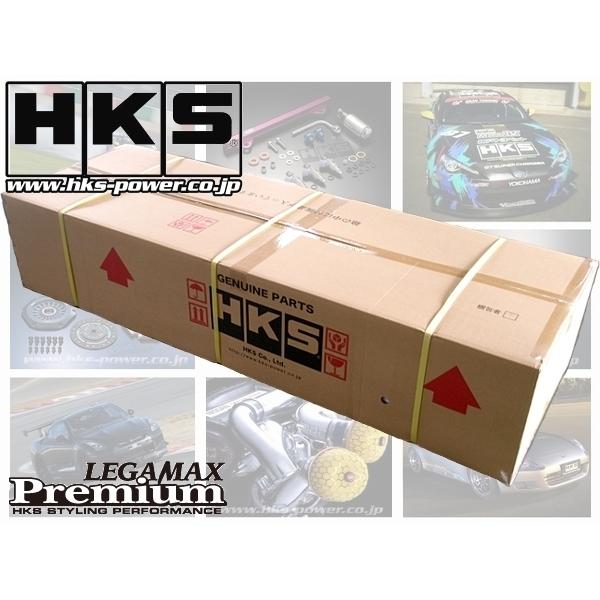 (在庫あり) HKS LEGAMAX Premium リーガマックスプレミアム マフラー ハリアーハ...