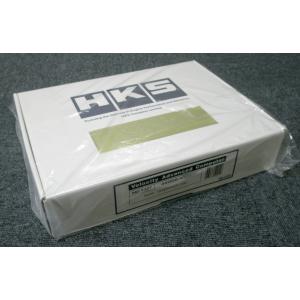 HKS GT II タービン　8262 54T T25フランジ　新品未使用 GTIII シリーズ（本体）：