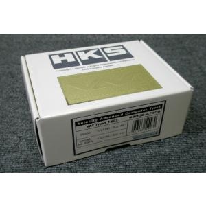 HKS（エッチケーエス） (在庫あり) HKS LEGAMAX Premium リーガ