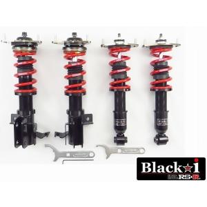 Rsr オデッセイ Black I Rbli62 カーパーツショップ 自動車 Rb4 車高調 Bkh687m ハヤブサ 車高調 車高調 ブラックアイ 10 素敵でユニークな