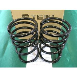 新品/開封済み/在庫あり) TEIN テイン 直巻きスプリング ID70 5k 150mm