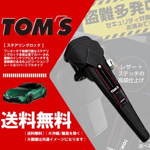 BLITZ（ブリッツ） ZZ-R 車高調 ワゴンR スティングレー MH85S/MH95S