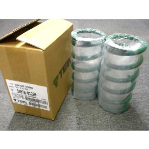 新品/開封済み/在庫あり) TEIN テイン 直巻きスプリング ID70 5k 150mm