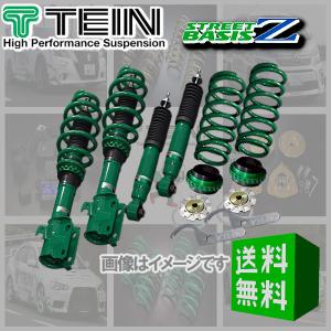 TEIN テイン STREET BASIS Z 車高調 ストリートベイシスZ (マウントレスキット) ヴォクシー GR SPORT ZRR80W (-2021.12) (GSQ98-81AS2)｜hybs22013