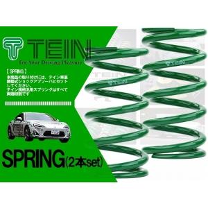 TEIN（テイン） レーシングスプリング 高荷重タイプ 2本セット φ70 10k
