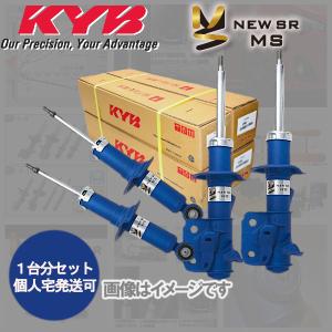 KYB アルトターボRS HA36S 2WD New SR Special フロント 運転席側 1本