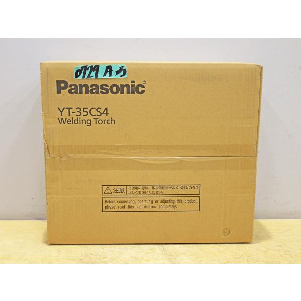 0729A25 未使用 Panasonic パナソニック 溶接トーチ YT-35CS4 パーツ