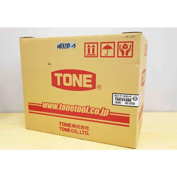 0832B23 未使用 TONE トネ ツールセット TSAT353BK 工具セット