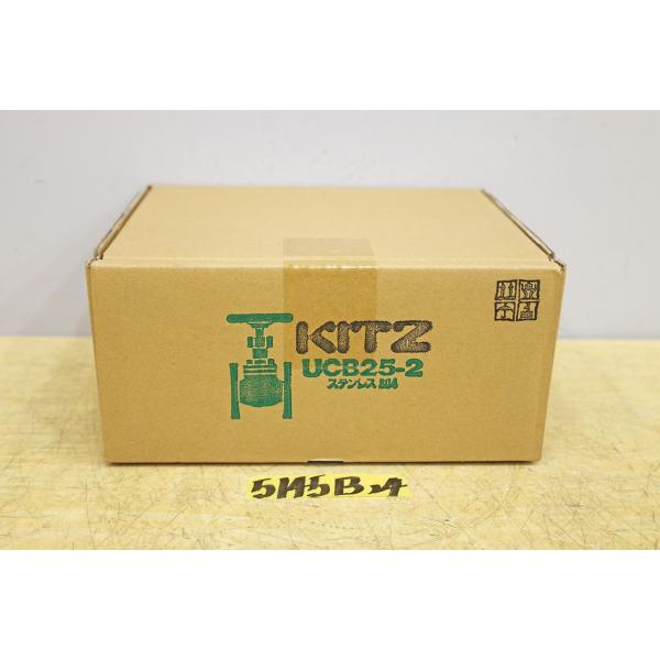 5145B24 未使用 KITZ キッツ グローブバルブ UCB25-2 2個入 ステンレス鋼製 配...