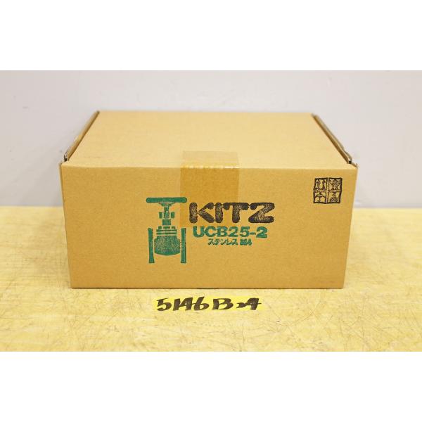5146B24 未使用 KITZ キッツ グローブバルブ UCB25-2 2個入 ステンレス鋼製 配...