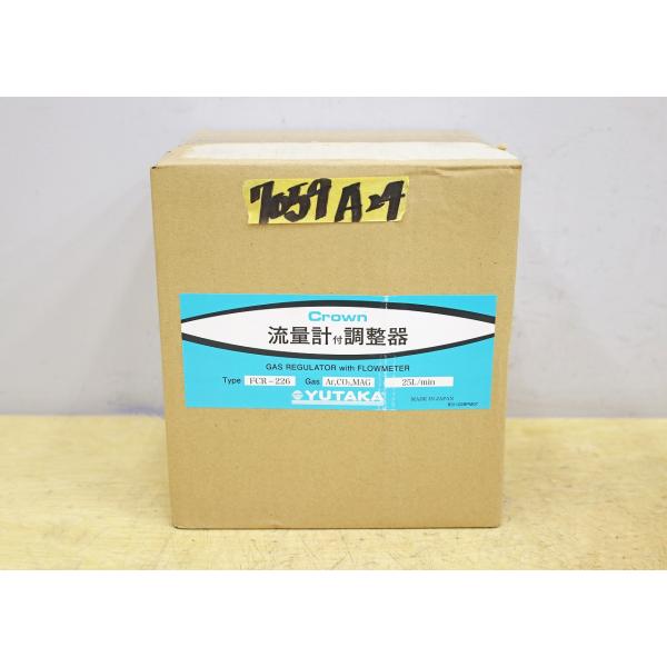 7059A24 未使用 YUTAKA ユタカ 流量計付調整器 FCR-226 ヒーター内蔵　二段式圧...