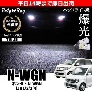 ホンダ インサイト ZE2 ZE3 純正 HID ヘッドライト 左右セット 送料無料 1年保証 ホンダ インサイト ZE2 ZE3 (H21.2-H26.3) 純正HID用