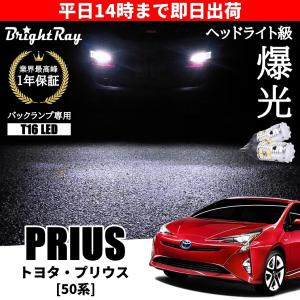 ヘッドライト 2個セット　JZS171 クラウン 48-92☆HID JZS171 クラウン アスリート☆右ヘッドライト バラスト付