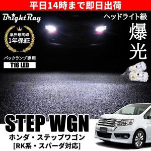 送料無料 1年保証 ホンダ インサイト ZE2 ZE3 (H21.2-H26.3) 純正HID用