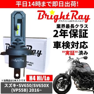 ★支払総額12.8万円★走行テスト済み！始動動画あり♪スズキ GSR250F 外観良好！LEDヘッドライト！インジェクション！乗りやすい250MT！通勤通学に！ スズキ GSR250F のカタログ情報 | 新車・中古バイク情報