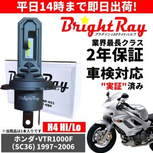 VTR1000F (SC36)ガソリンタンク 2025年最新】Yahoo!オークション -vtr1000f sc36(タンク)の中古