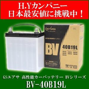 GSユアサ 【代引き不可】【送料無料】ジーエスユアサ(GS YUASA) ER-K
