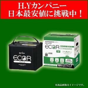 【代引き不可】【送料無料】GSユアサ(ジーエスユアサ)　EC-60D23L　クルマ用バッテリー環境 ECO.R｜hycompany