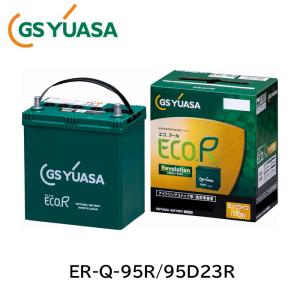 GSユアサ 【代引き不可】GSユアサ(ジーエスユアサ) EC-70B24L 国産車