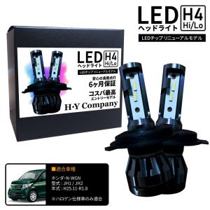 カローラフィールダー、ヘッドライト トヨタ カローラフィールダー ZRE162 NZE161 160系 LEDヘッド