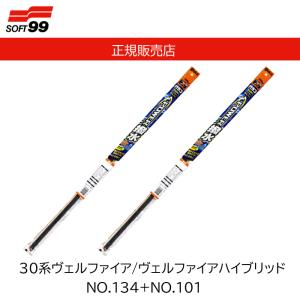 ソフト99 ソフト99(SOFT99) glaco(ガラコ) ワイパー替えゴム ガラコ
