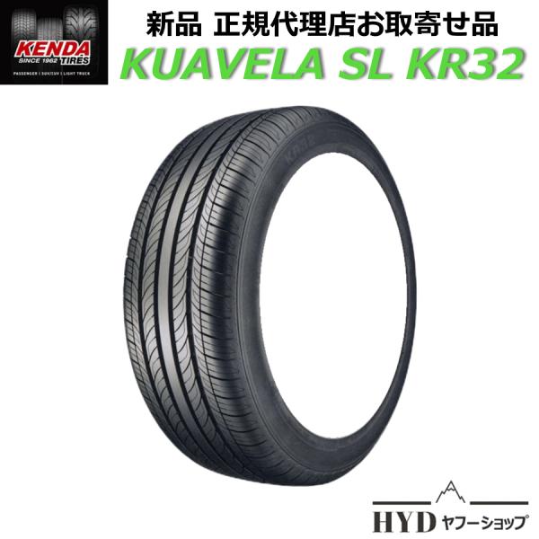 235/50R18 新品タイヤ4本 KENDA KUAVELA クアヴェラSL KR32 235/5...