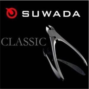 SUWADA つめ切り CLASSIC (L)日本製 メタルケース入り 完品 新着限定数 