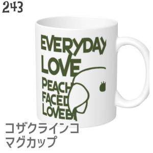 コザクラインコ マグカップ ドアップ コザクラ 食器 キッチン マグ 大きい 可愛い コップ 小鳥 鳥 鳥好き 雑貨プレゼント オカメインコ セキセイインコ Imc 小鳥グッズとネコグッズのhydaway 通販 Yahoo ショッピング